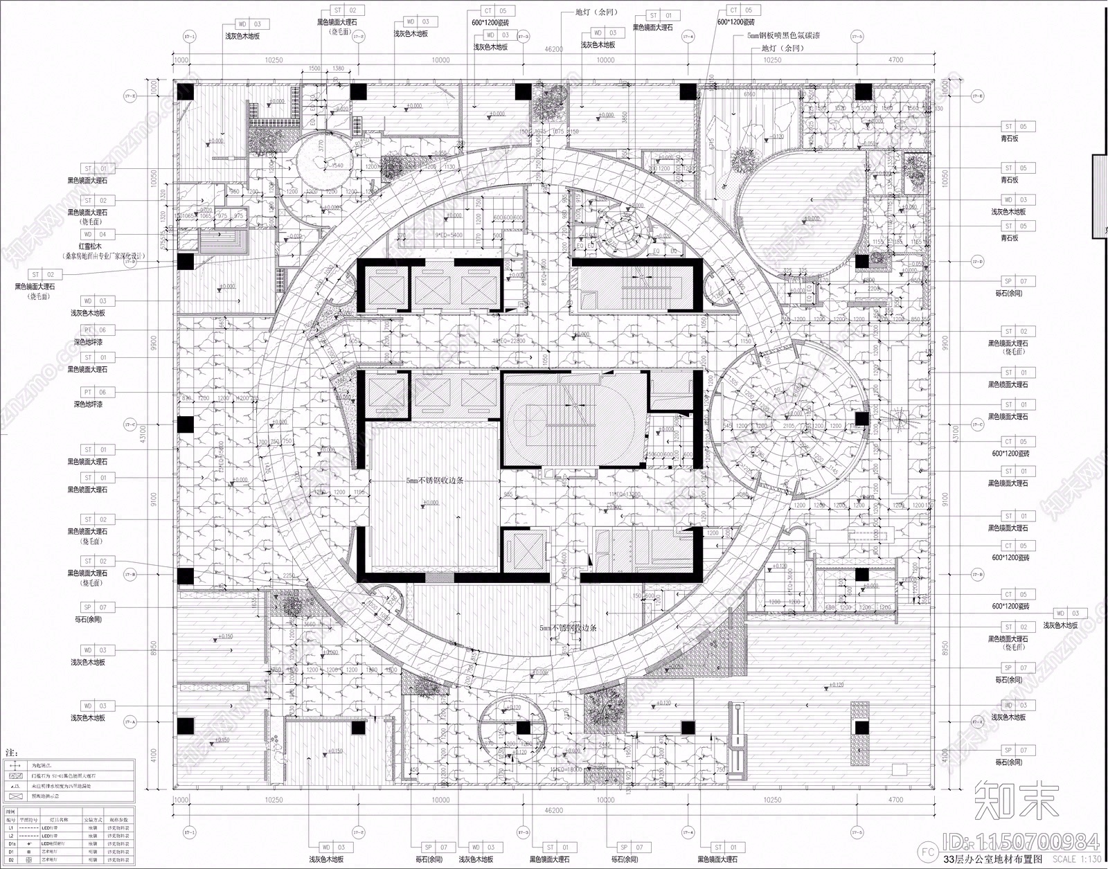 2000㎡现代办公隆恩大楼总部室内施工图下载【ID:1150700984】