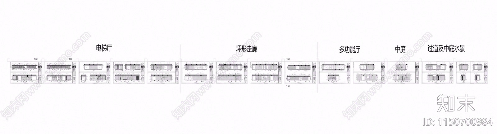 2000㎡现代办公隆恩大楼总部室内施工图下载【ID:1150700984】