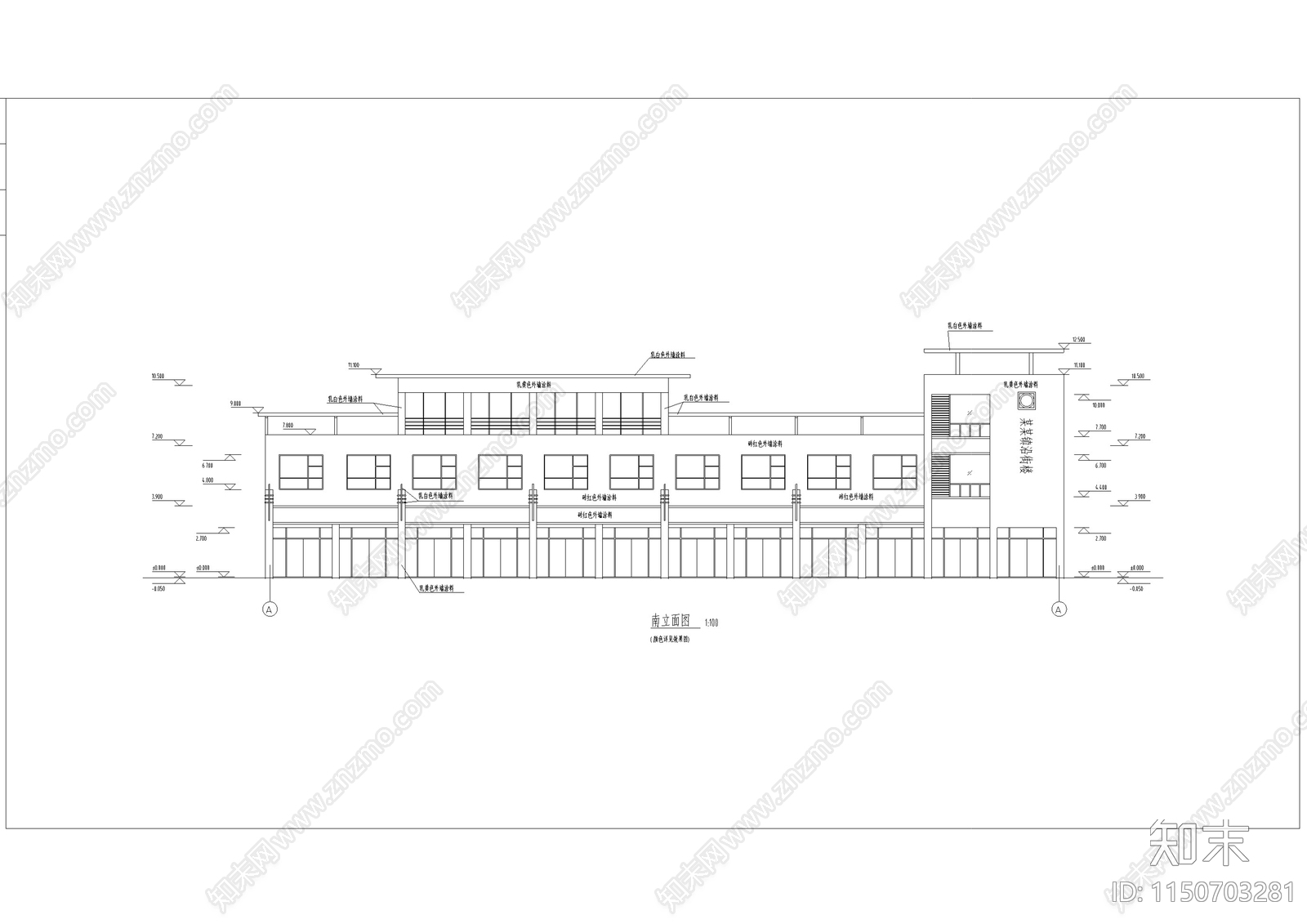 商业街建筑cad施工图下载【ID:1150703281】