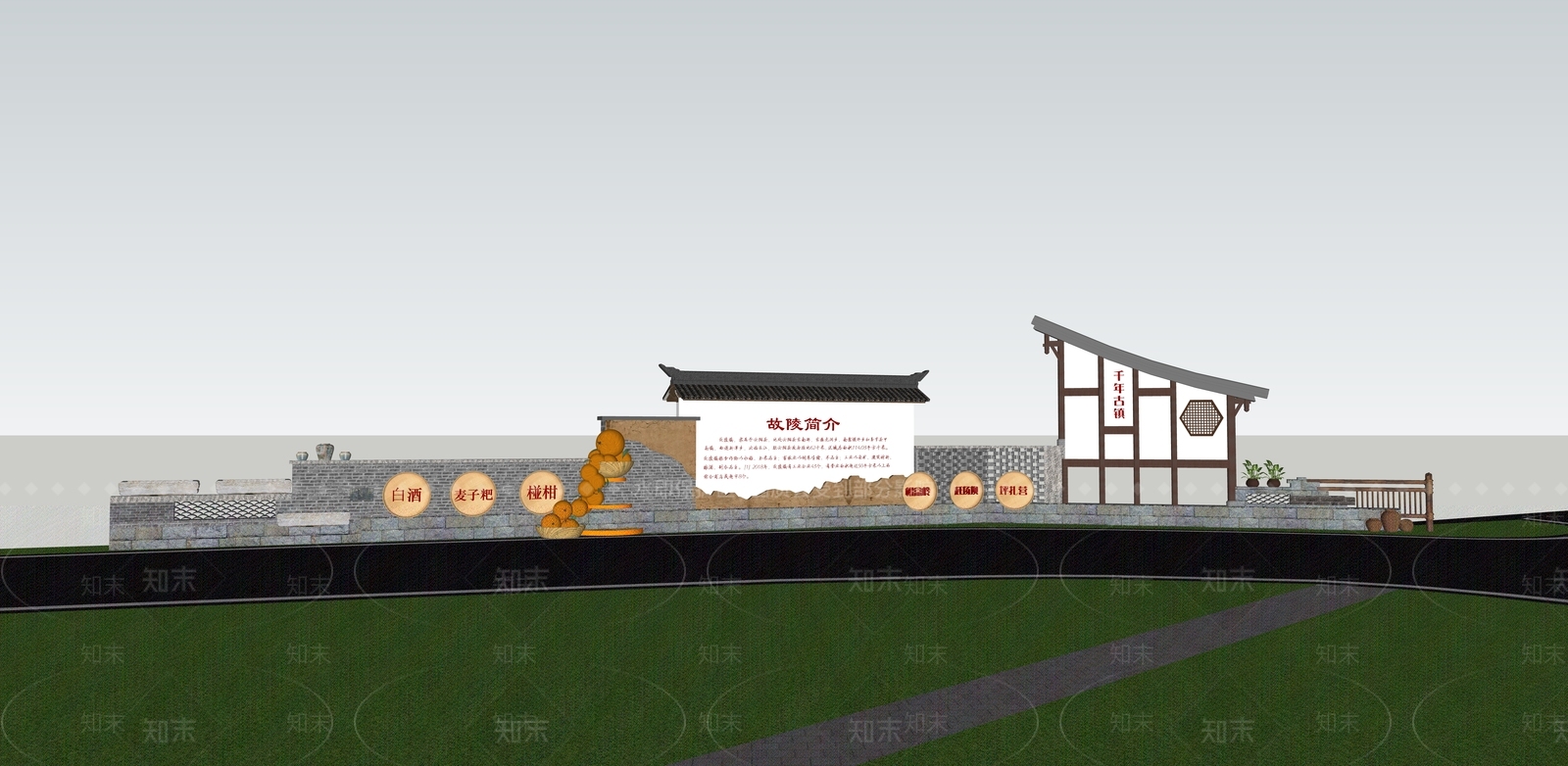 中式农村景墙SU模型下载【ID:1150703821】