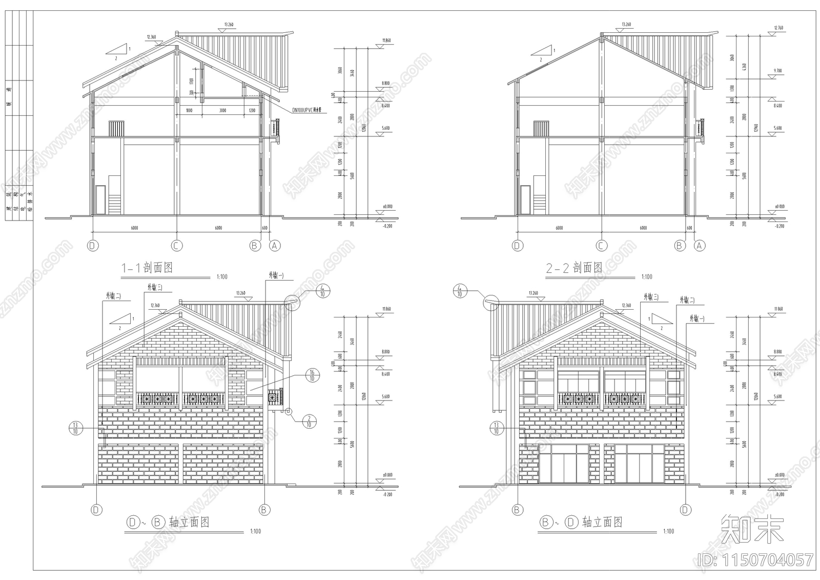 仿古商业街区建筑cad施工图下载【ID:1150704057】