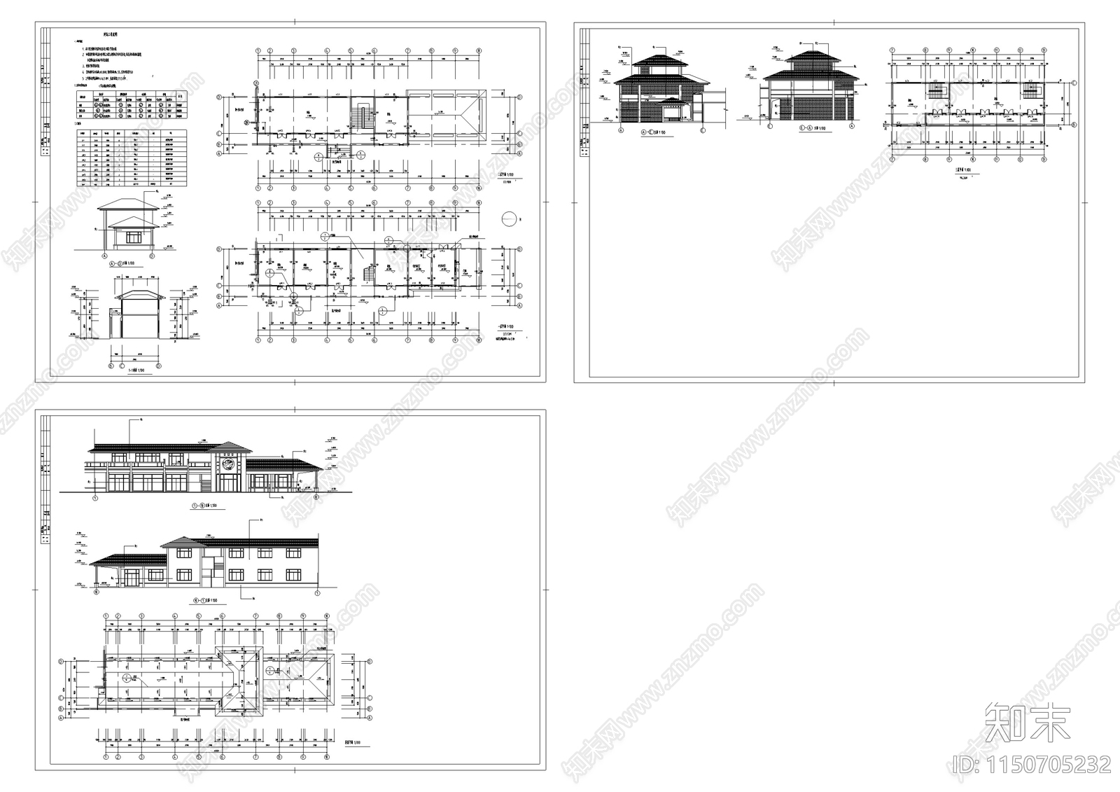 商业街区建筑cad施工图下载【ID:1150705232】