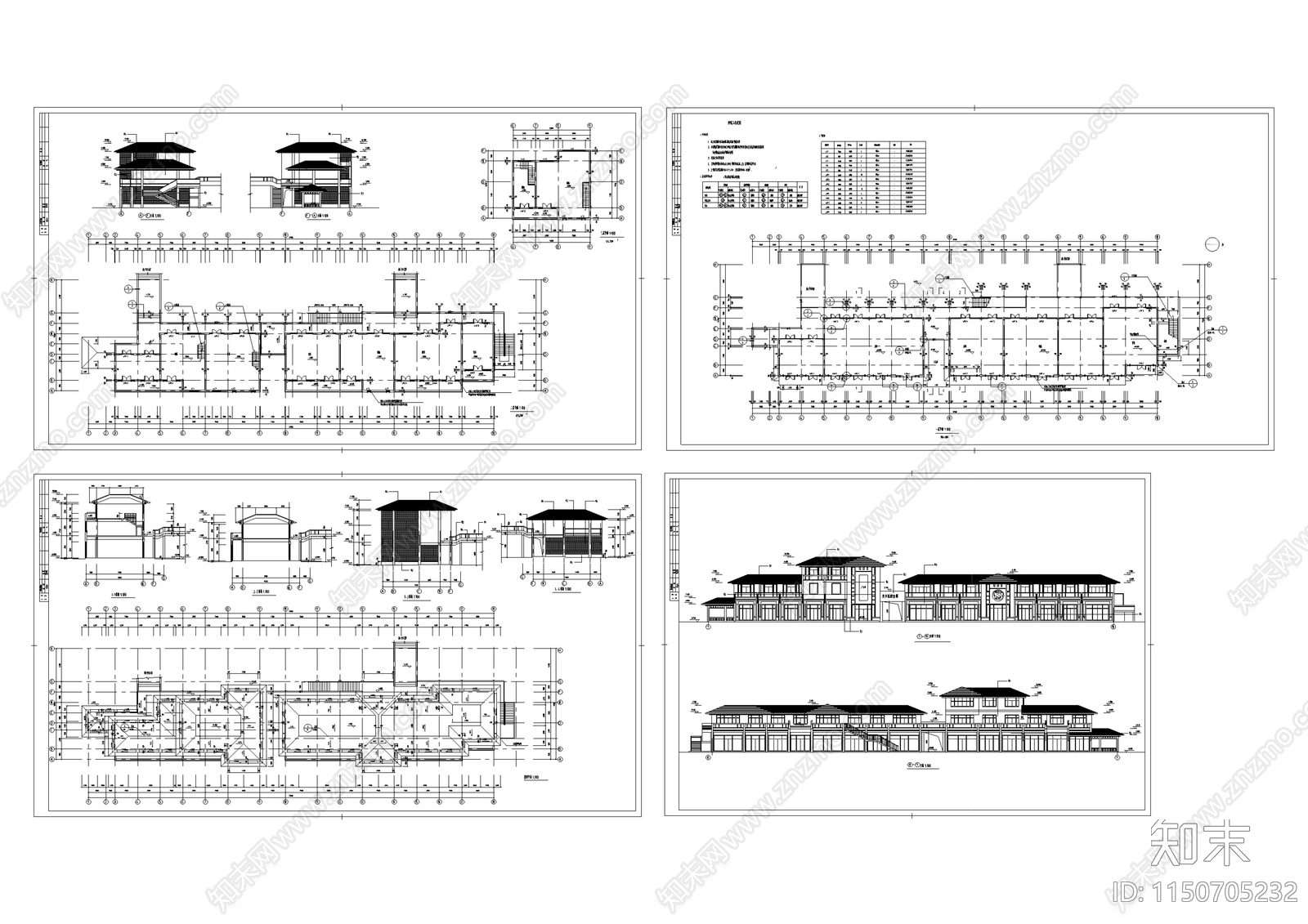 商业街区建筑cad施工图下载【ID:1150705232】