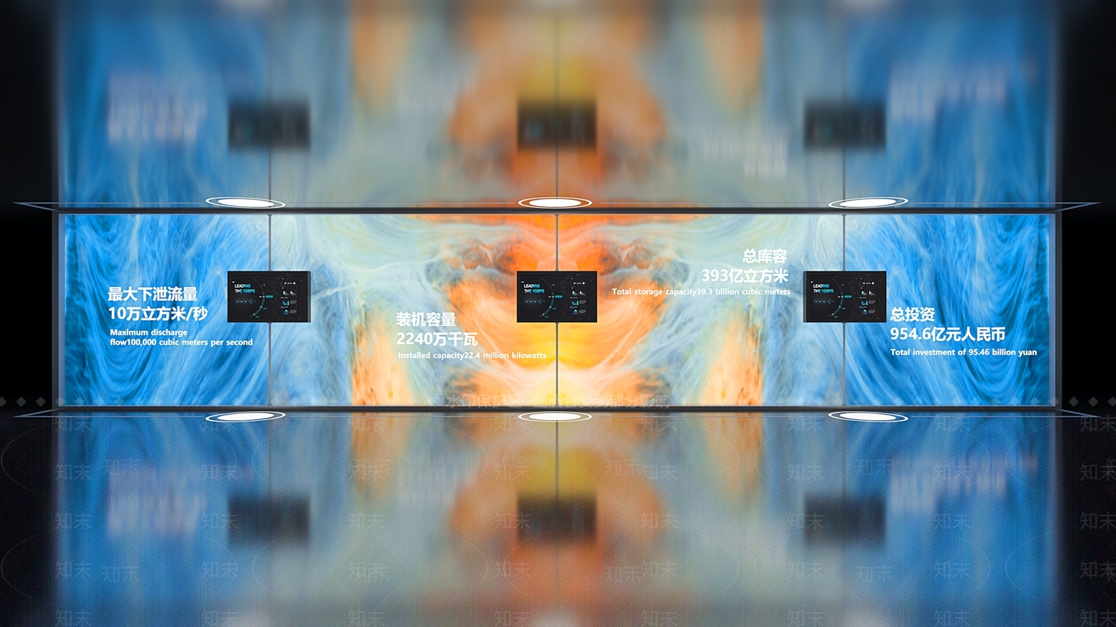 现代科技展厅展墙3D模型下载【ID:1150705342】