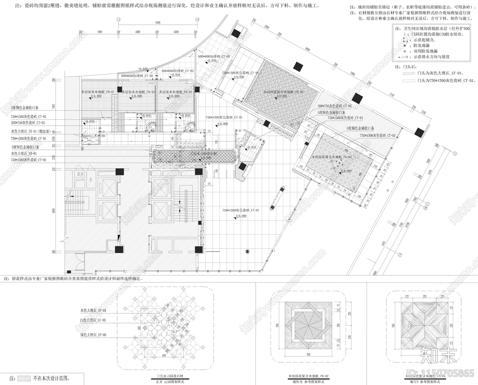 新中式休闲会所室内cad施工图下载【ID:1150705865】