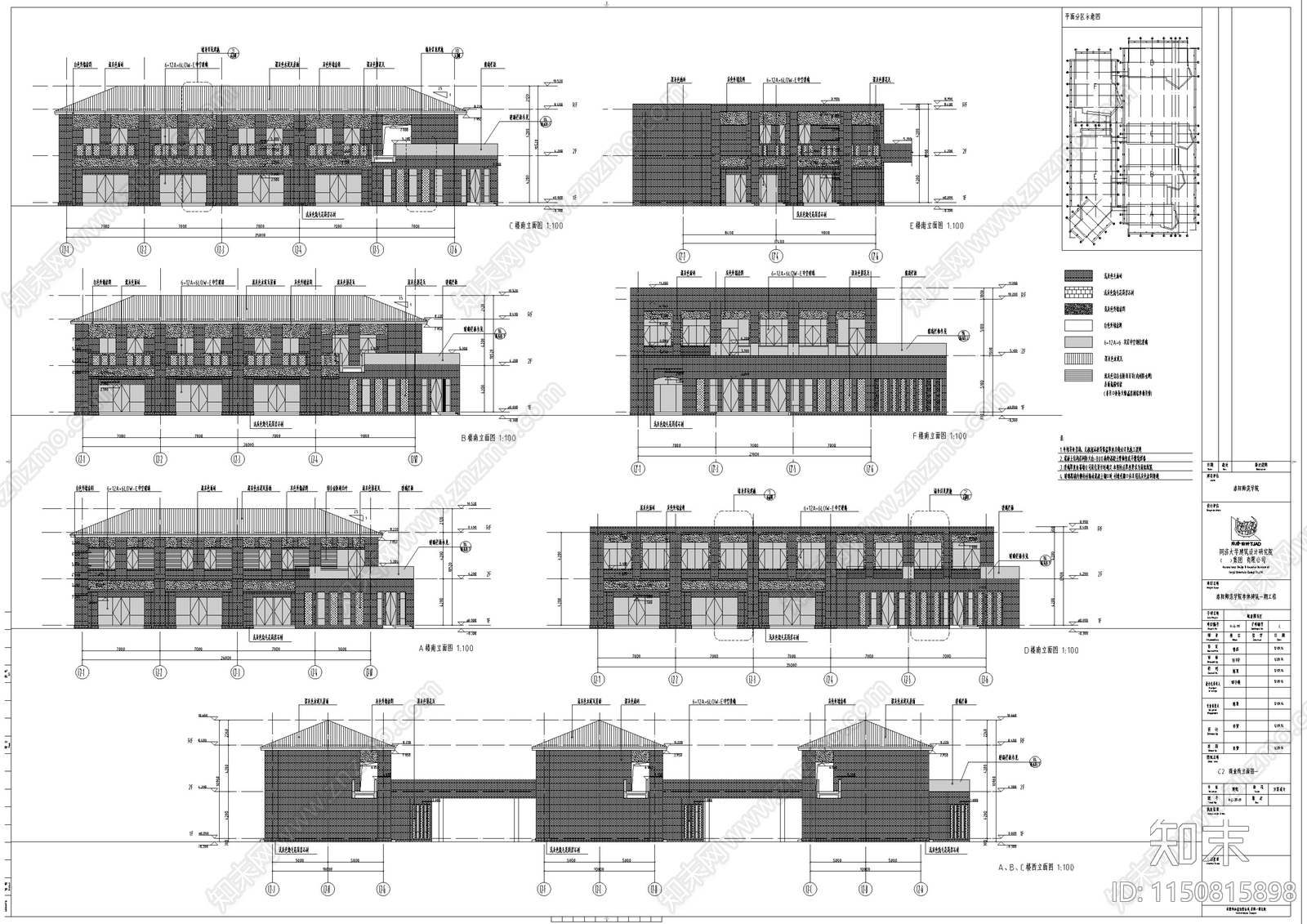 现代风格校园商业街cad施工图下载【ID:1150815898】