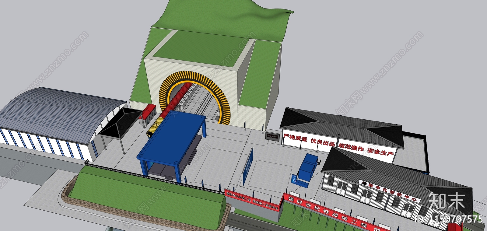 现代隧道口厂房SU模型下载【ID:1150707575】