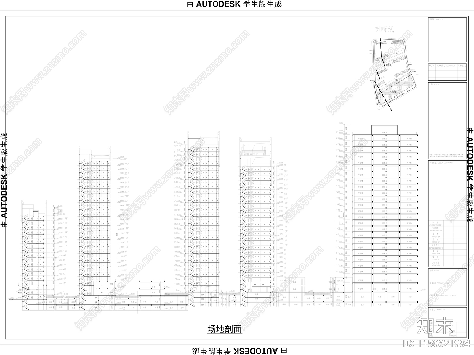 济南高新万达住宅小区扩初图纸cad施工图下载【ID:1150821994】