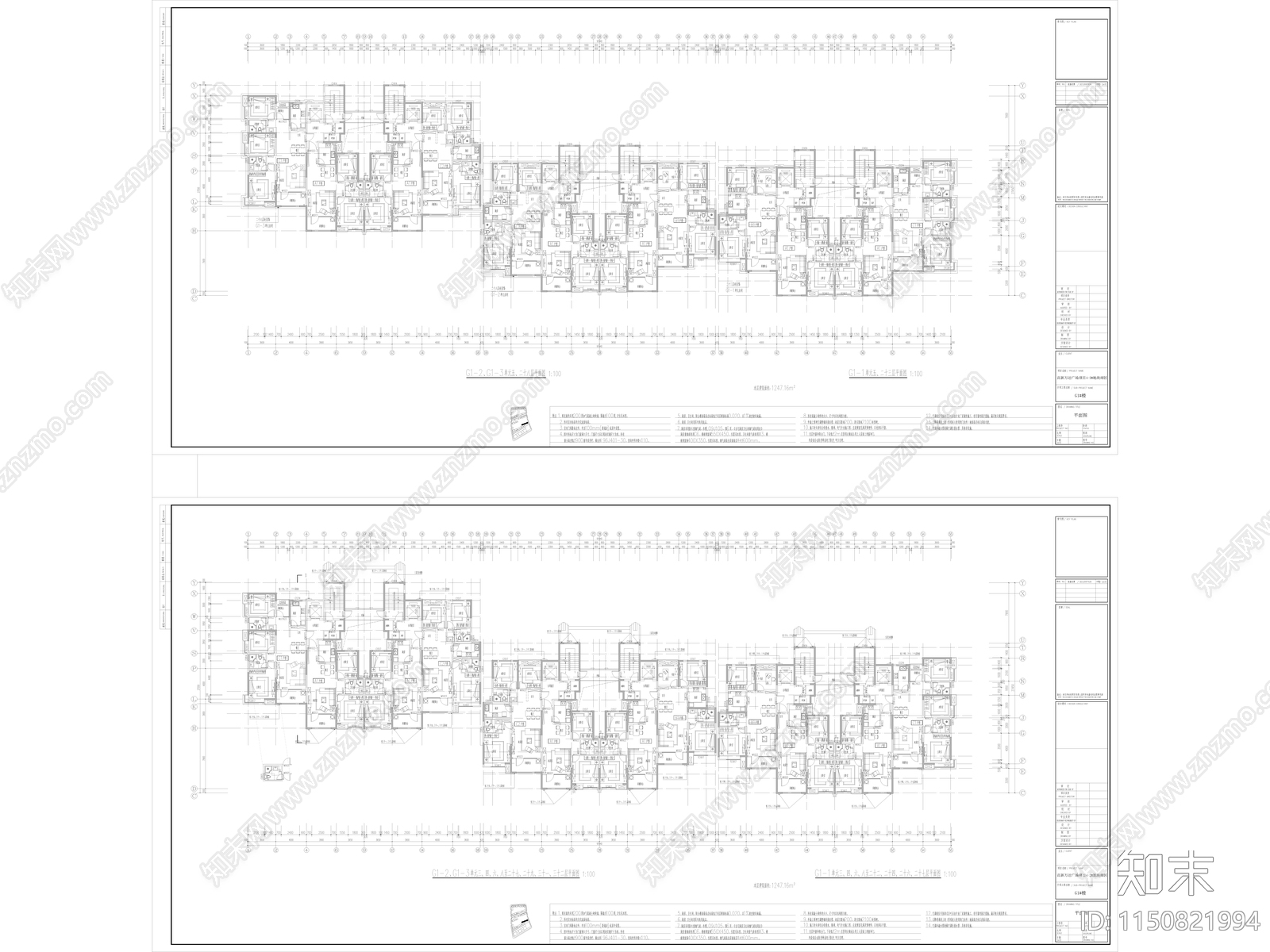 济南高新万达住宅小区扩初图纸cad施工图下载【ID:1150821994】