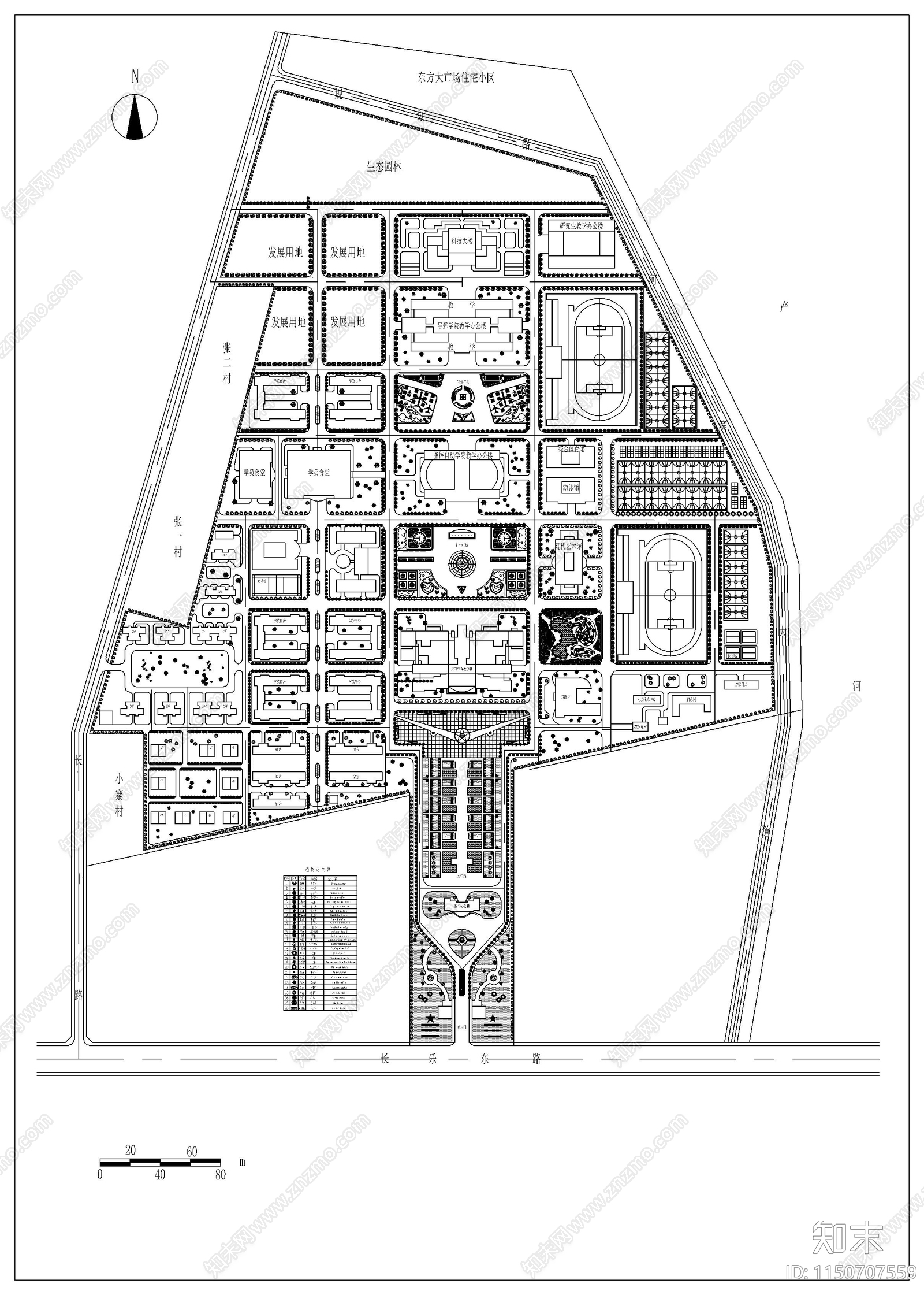 大学校园景观平面图施工图下载【ID:1150707559】