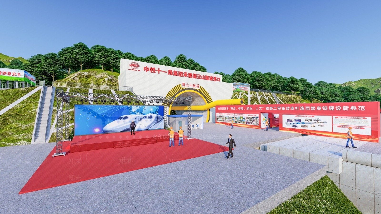 现代隧道洞口厂房SU模型下载【ID:1150708305】