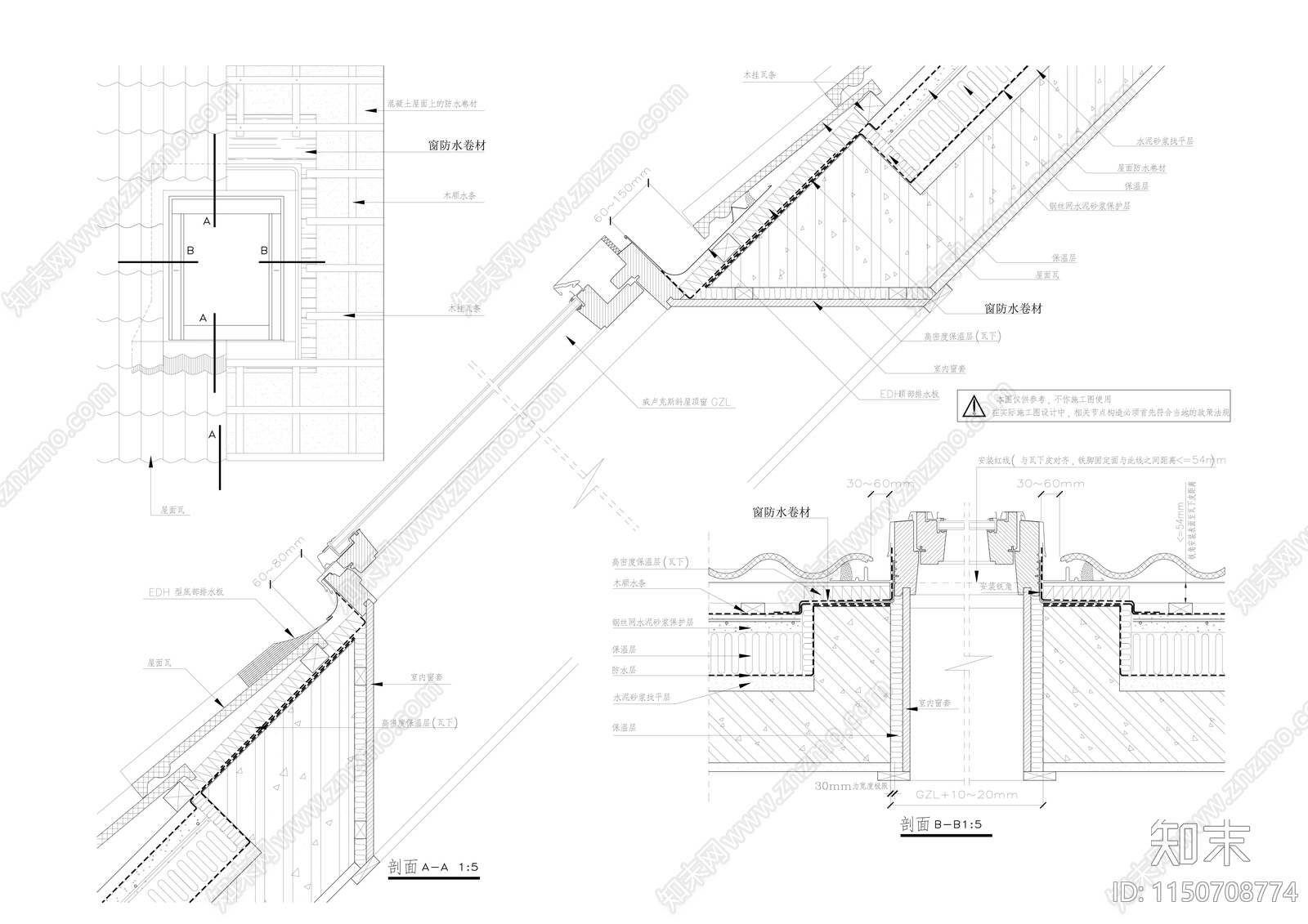 29种坡屋面建筑构造节点cad施工图下载【ID:1150708774】