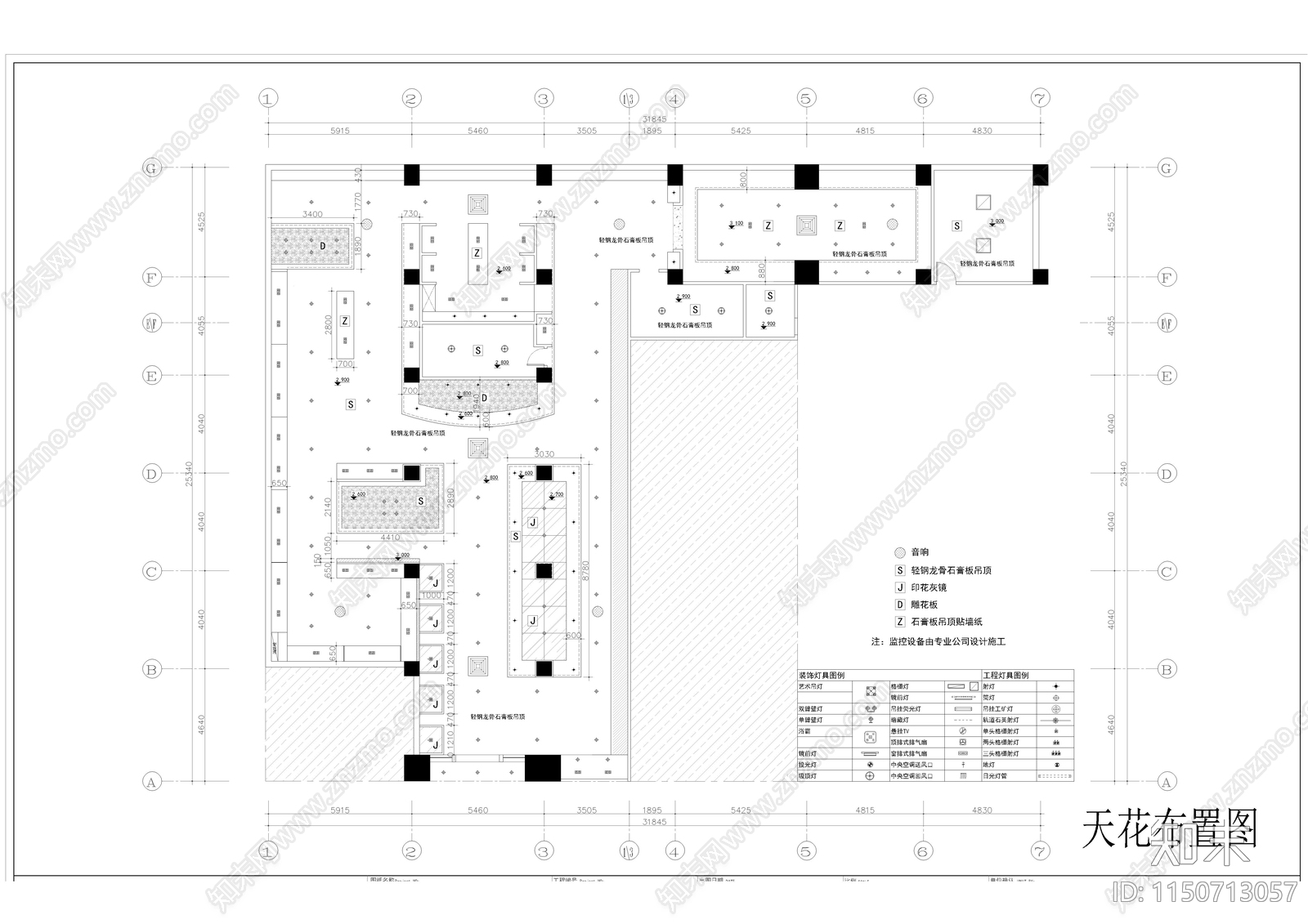 婚纱店cad施工图下载【ID:1150713057】