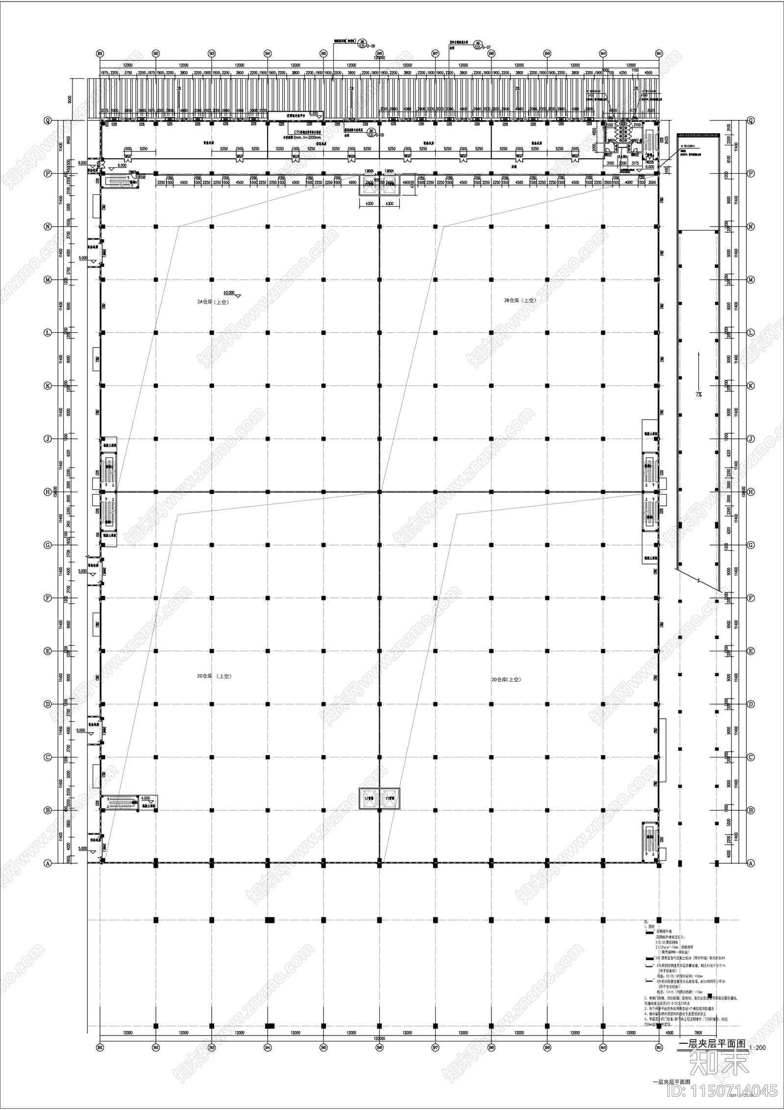 物流仓库建施图cad施工图下载【ID:1150714045】