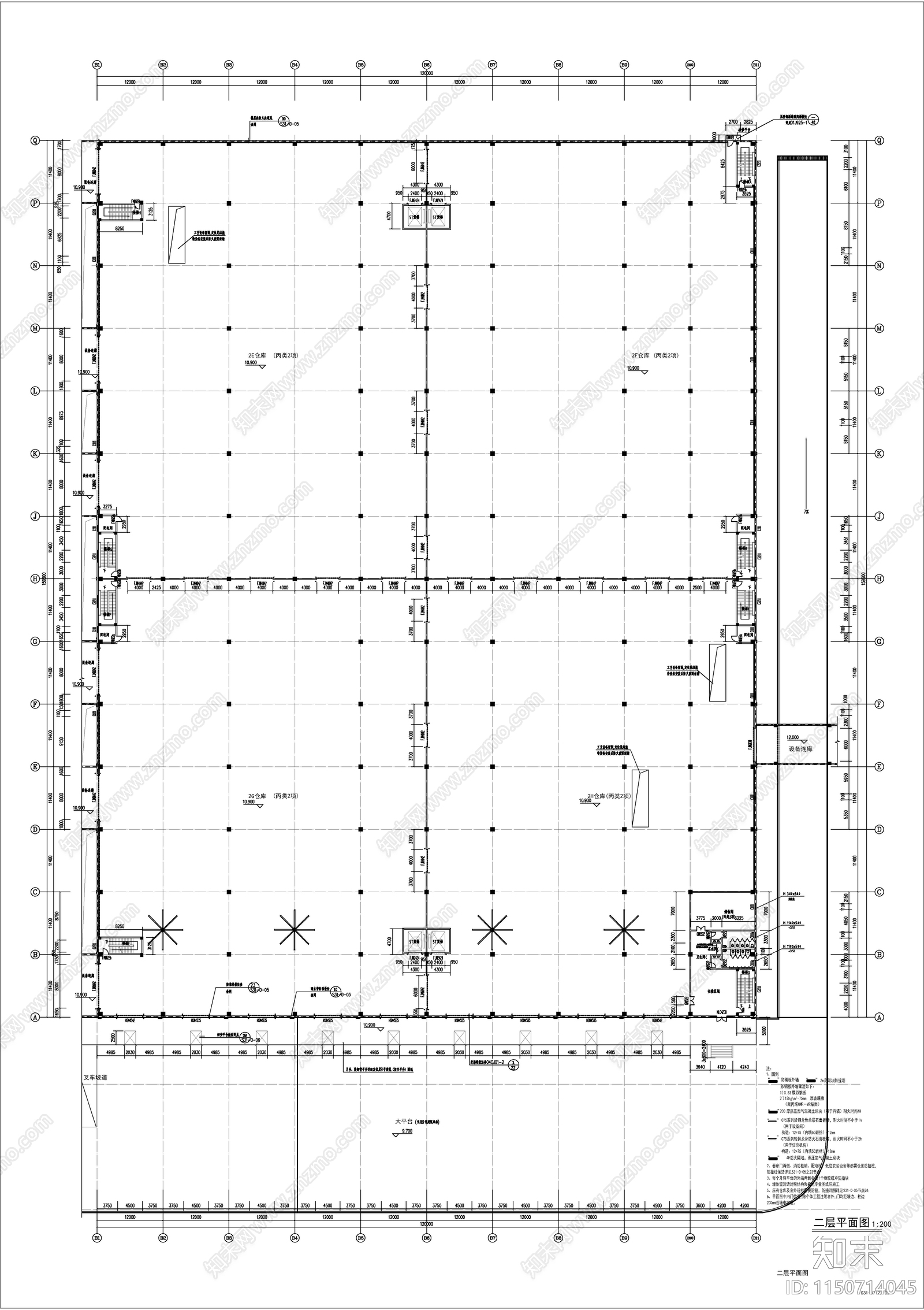 物流仓库建施图cad施工图下载【ID:1150714045】