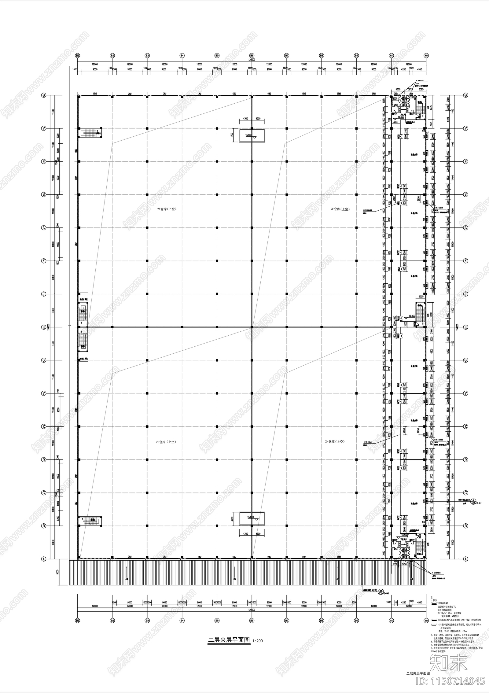 物流仓库建施图cad施工图下载【ID:1150714045】