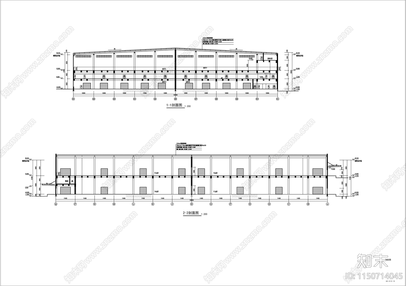 物流仓库建施图cad施工图下载【ID:1150714045】