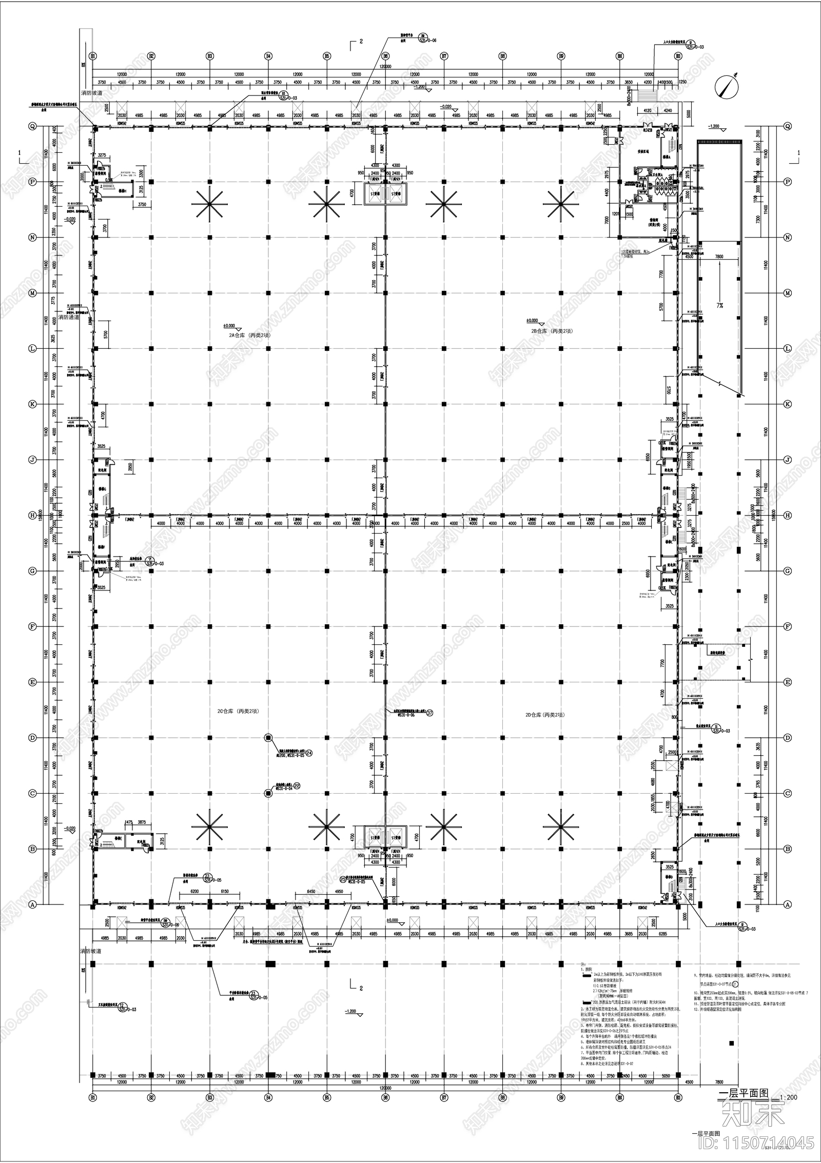 物流仓库建施图cad施工图下载【ID:1150714045】
