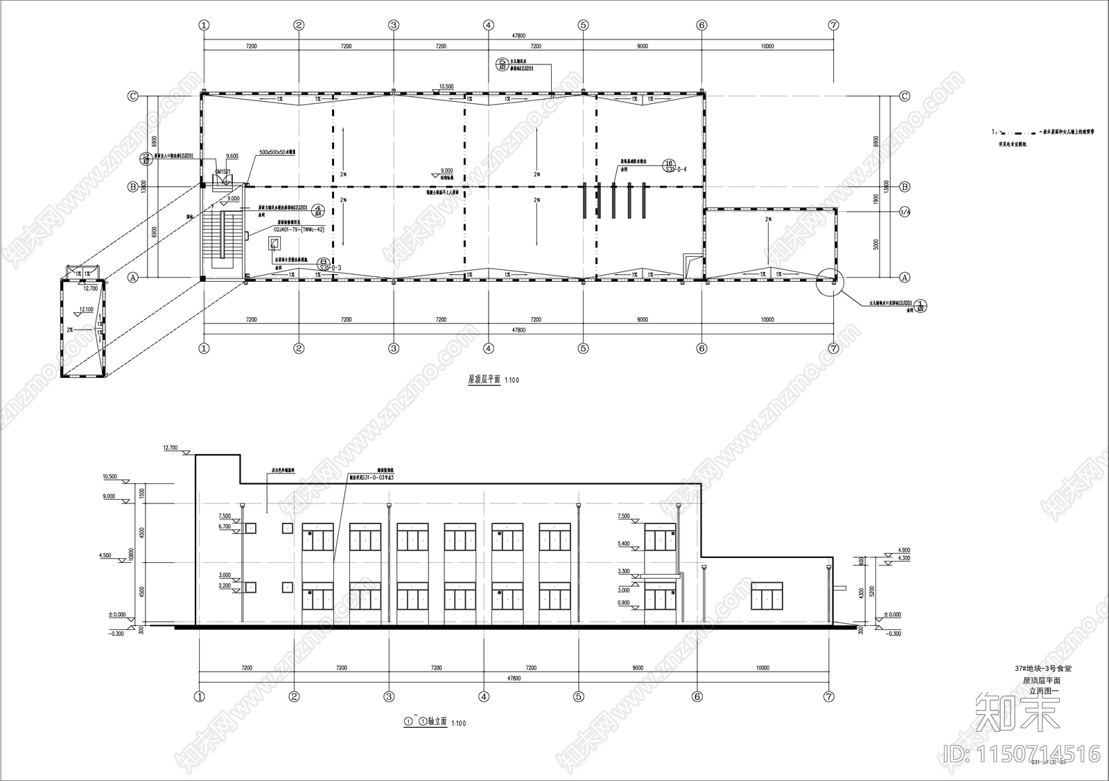 某厂区现代风格食堂建施图cad施工图下载【ID:1150714516】