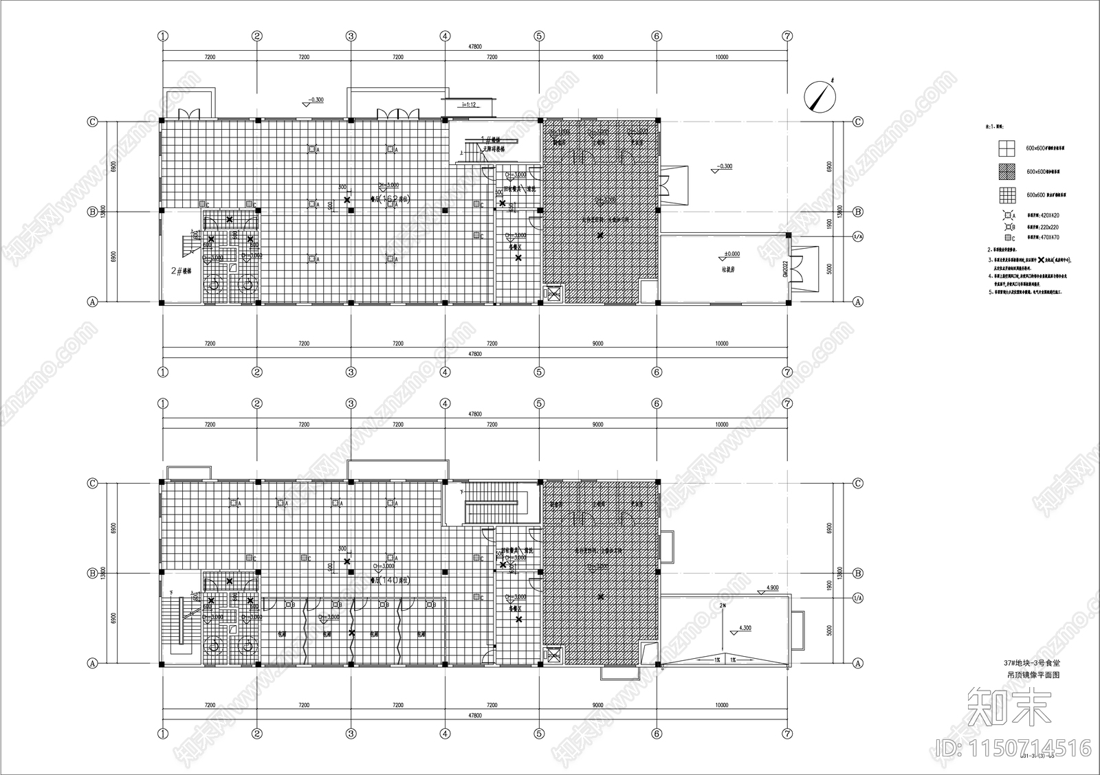 某厂区现代风格食堂建施图cad施工图下载【ID:1150714516】