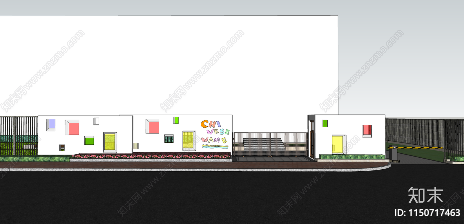 现代趣味方块幼儿园前场SU模型下载【ID:1150717463】