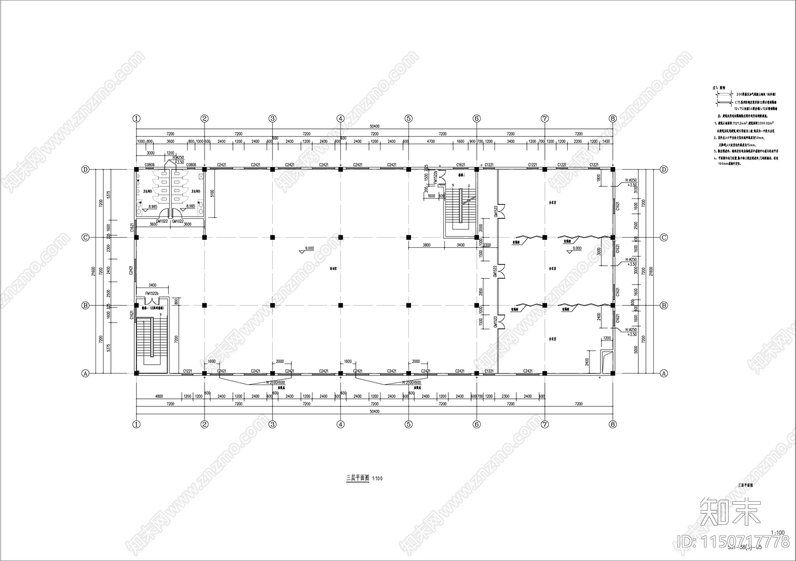 某园区现代风格三层食堂cad施工图下载【ID:1150717778】