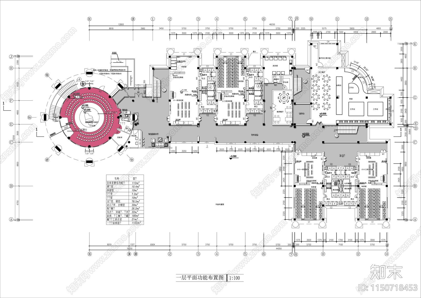 幼儿园平面布置图施工图下载【ID:1150718453】