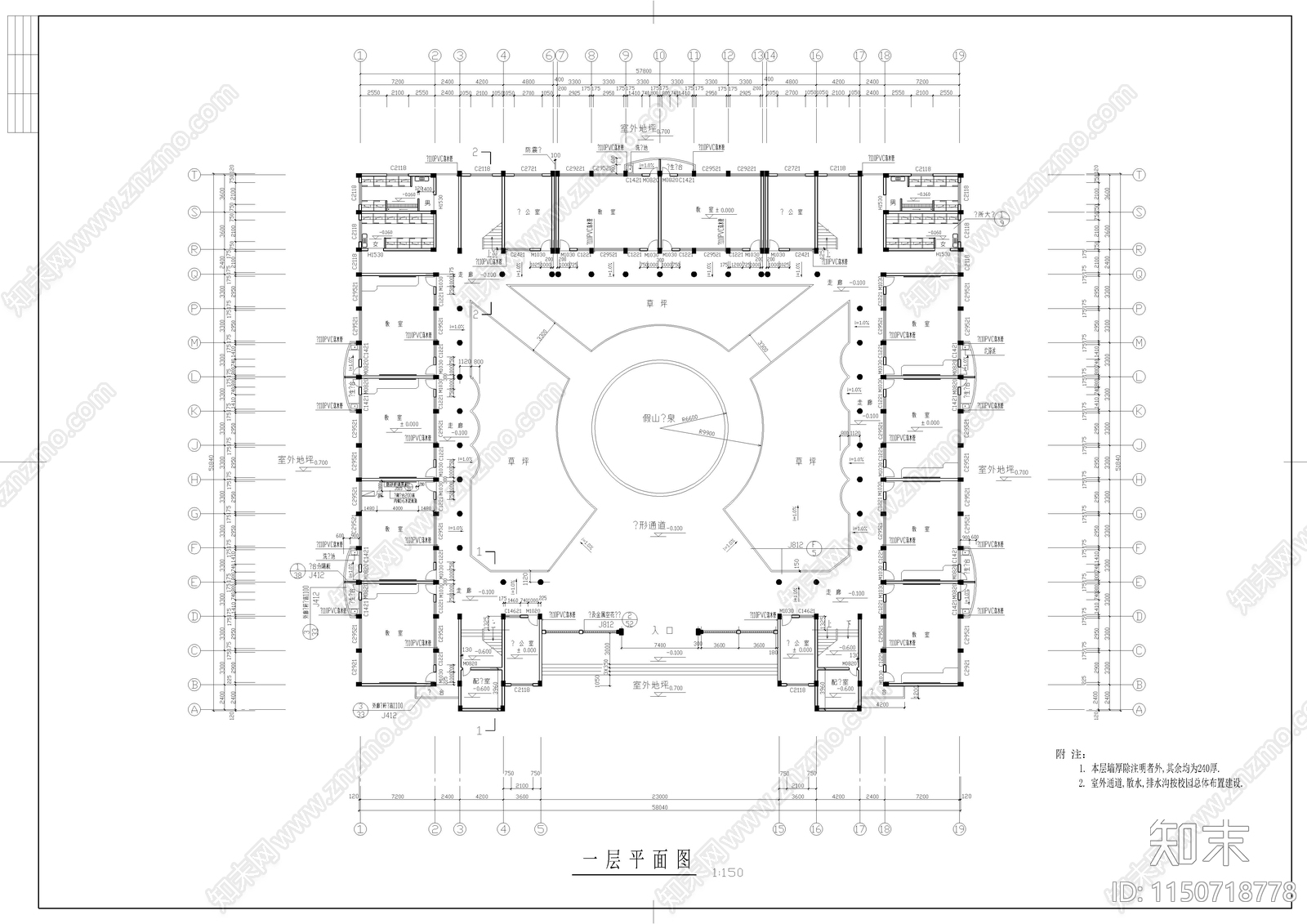 某中学建筑cad施工图下载【ID:1150718778】