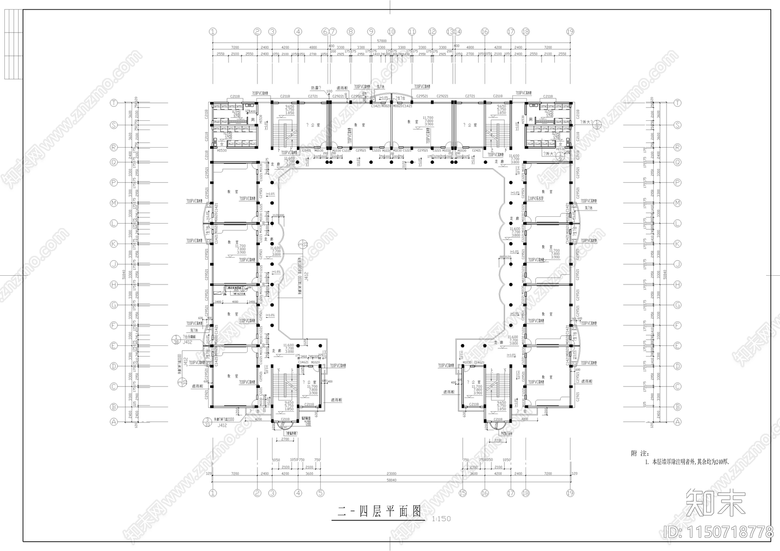 某中学建筑cad施工图下载【ID:1150718778】