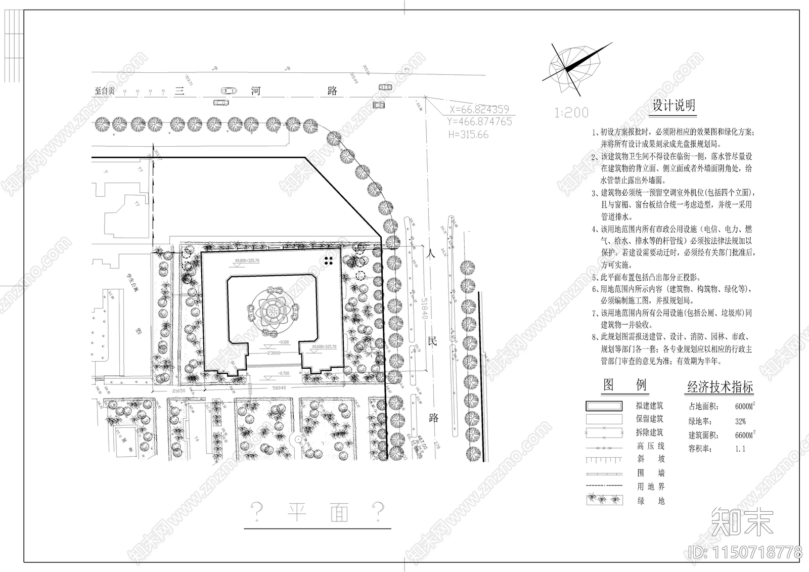 某中学建筑cad施工图下载【ID:1150718778】