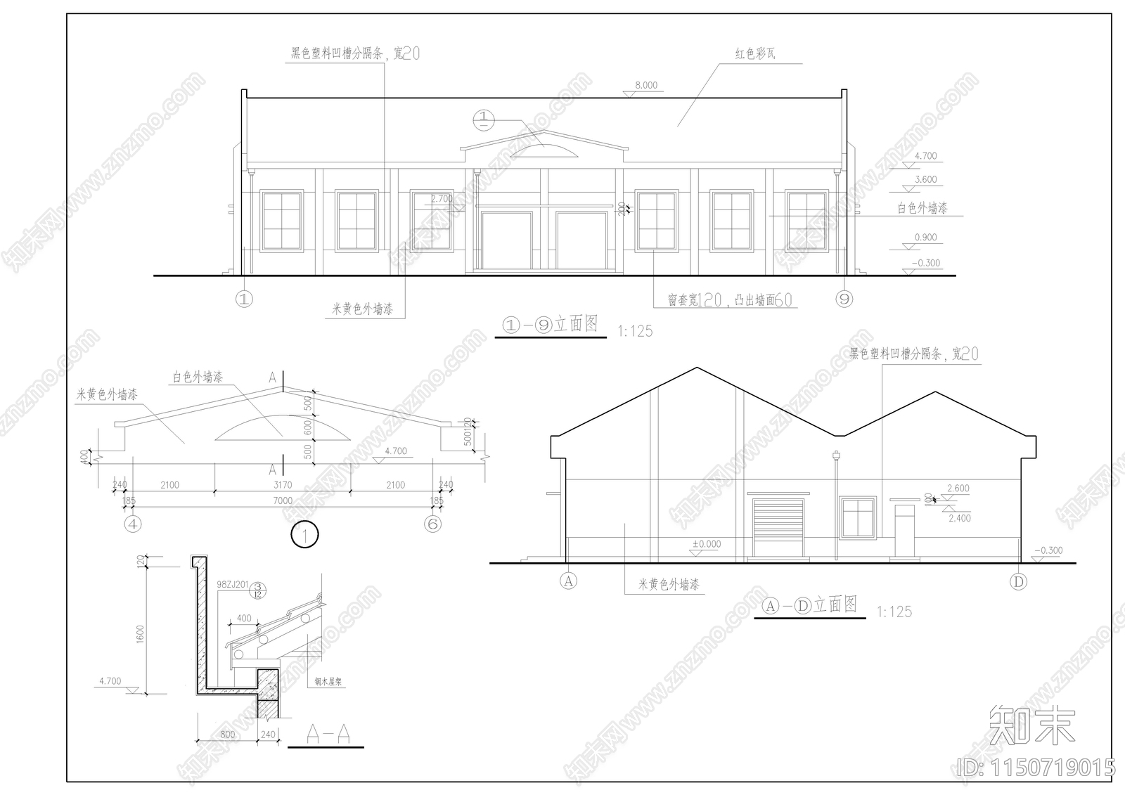 某中学食堂建筑cad施工图下载【ID:1150719015】