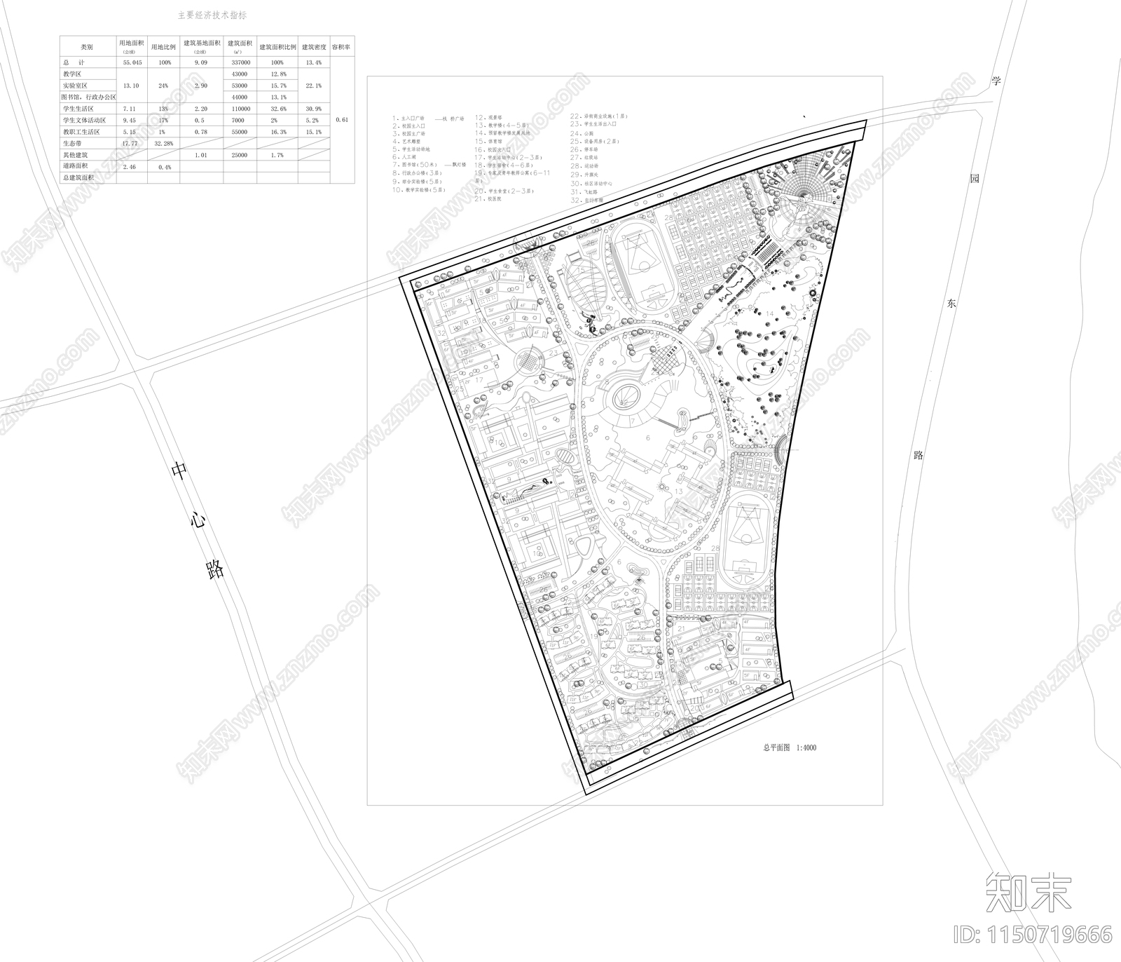 某校园概念性规划平面图施工图下载【ID:1150719666】