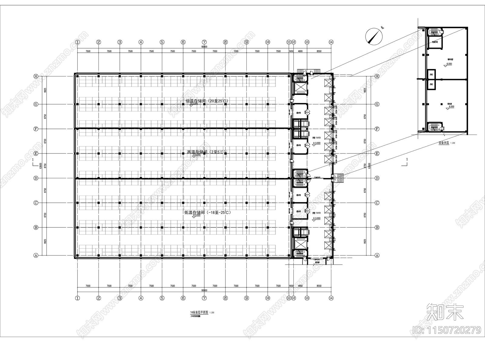 某海航仓库建筑平面图施工图下载【ID:1150720279】