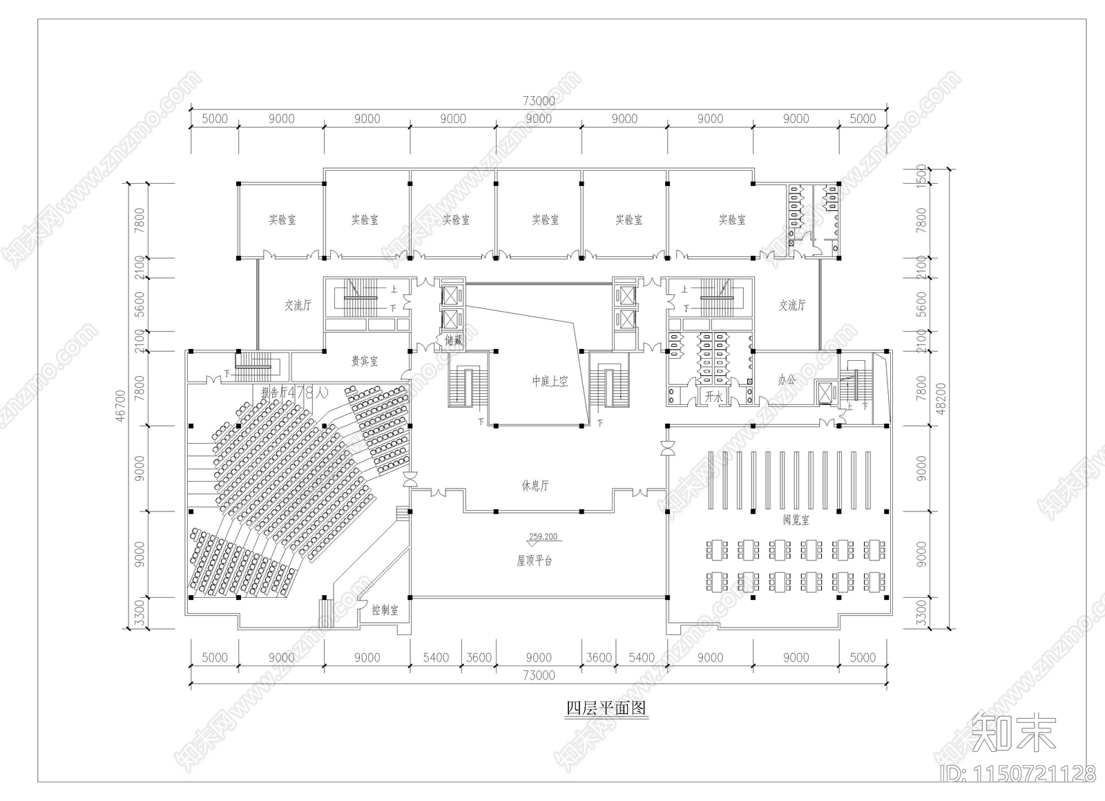 某高校综合楼图纸cad施工图下载【ID:1150721128】