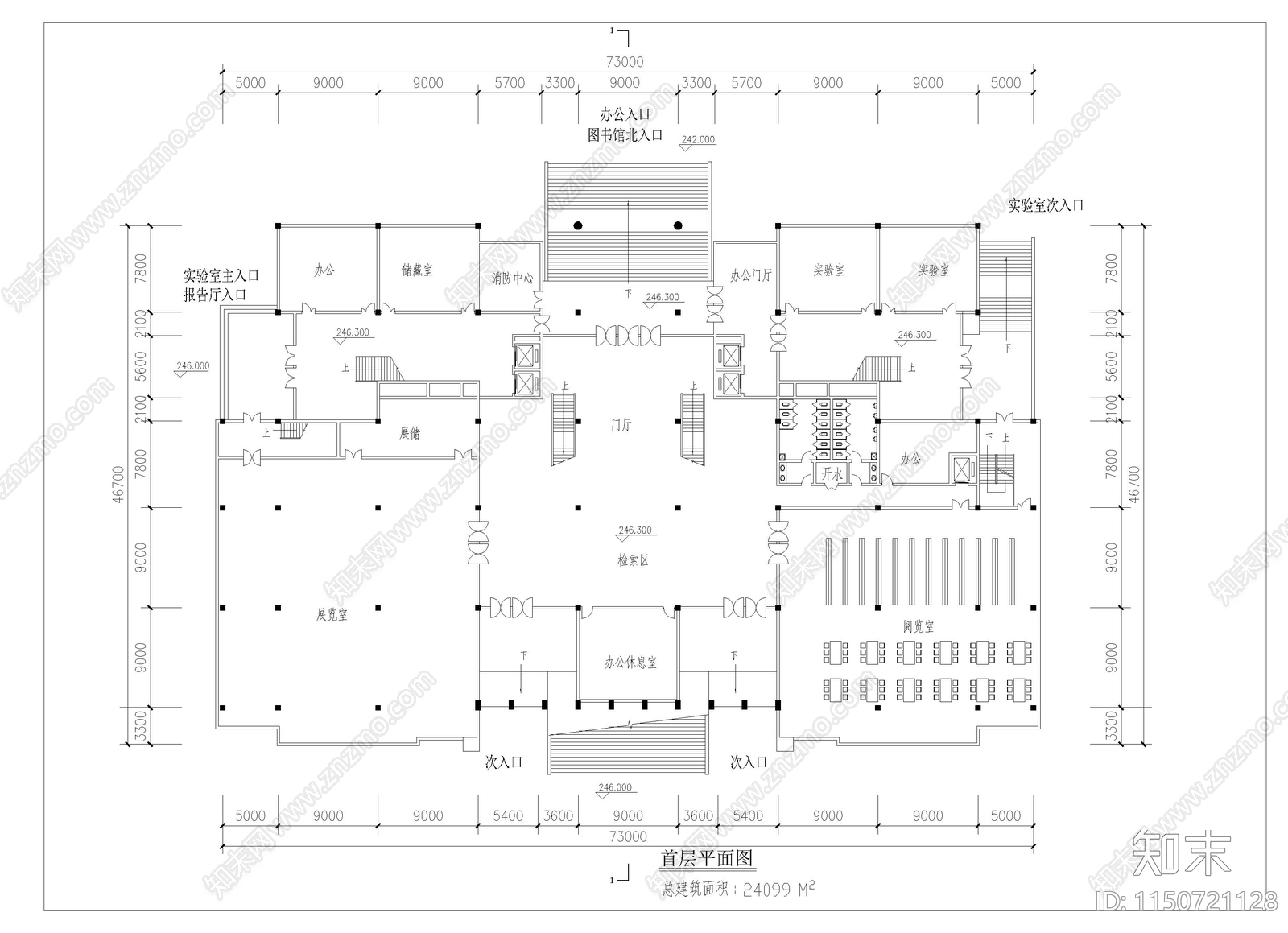 某高校综合楼图纸cad施工图下载【ID:1150721128】