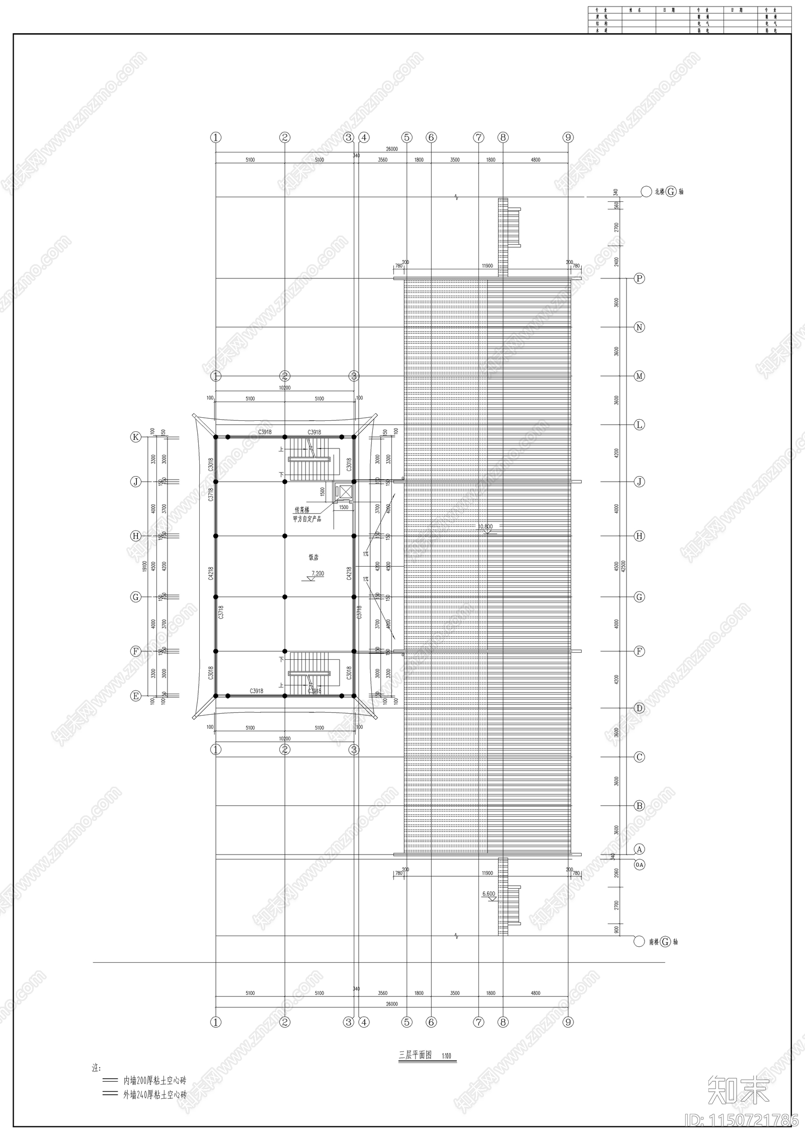 徽式商业建筑设计cad施工图下载【ID:1150721786】