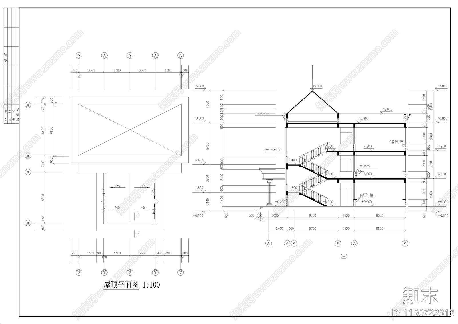 三丁小学教学综合楼建筑图cad施工图下载【ID:1150722313】