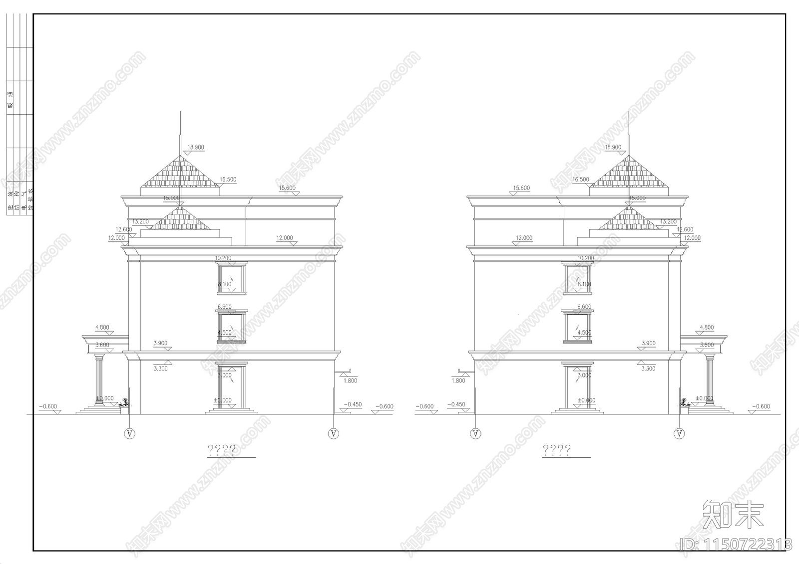 三丁小学教学综合楼建筑图cad施工图下载【ID:1150722313】