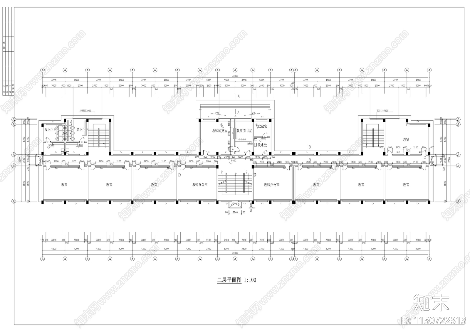 三丁小学教学综合楼建筑图cad施工图下载【ID:1150722313】