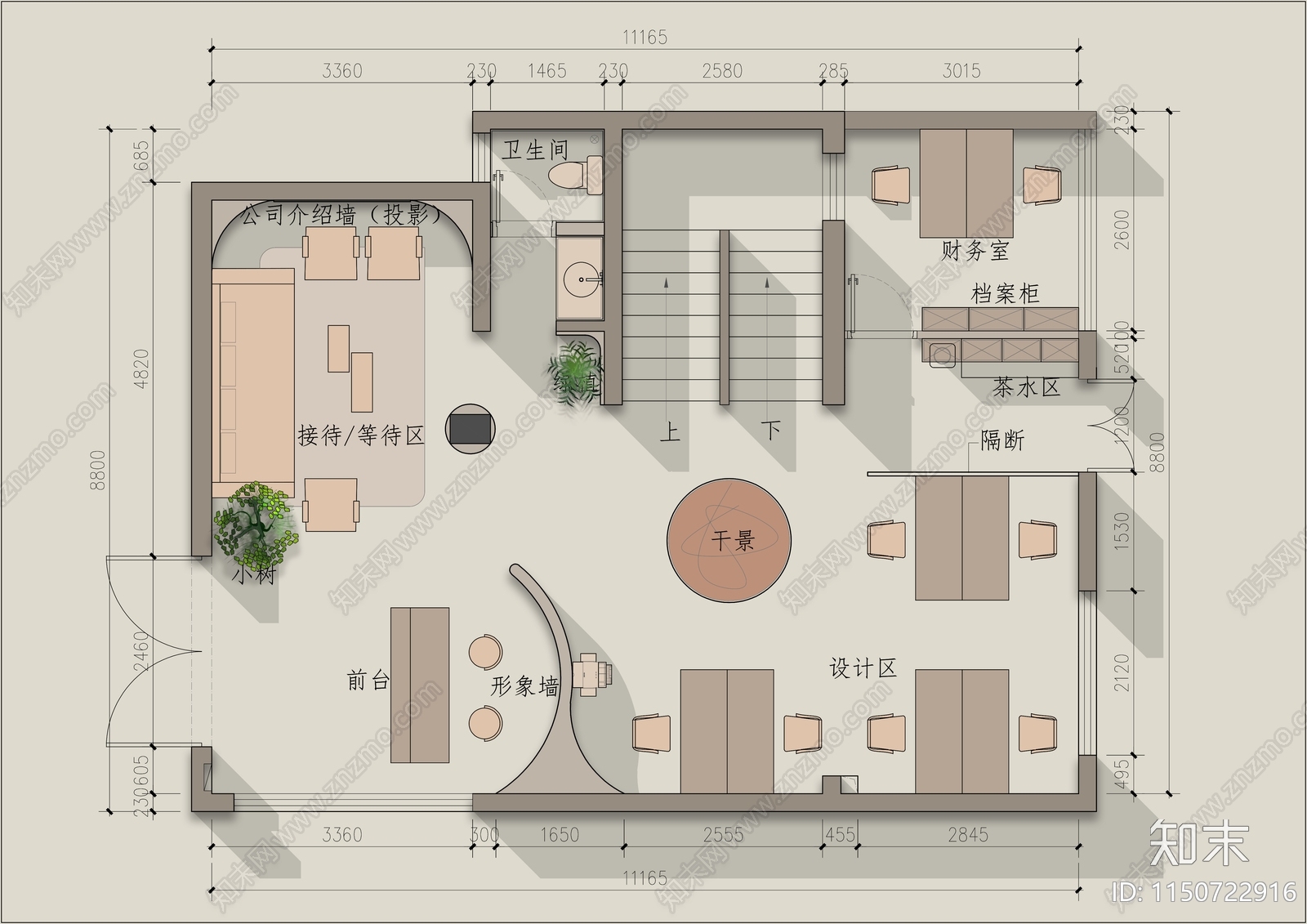 办公空间平面布置图施工图下载【ID:1150722916】