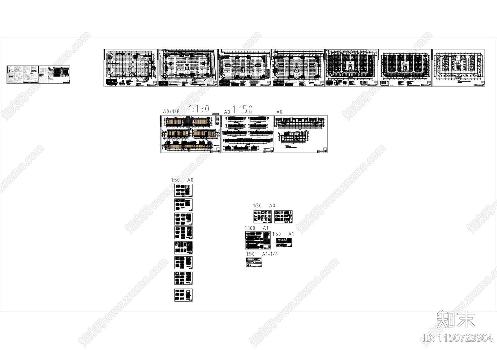 五层现代风格商贸物流城建筑cad施工图下载【ID:1150723304】