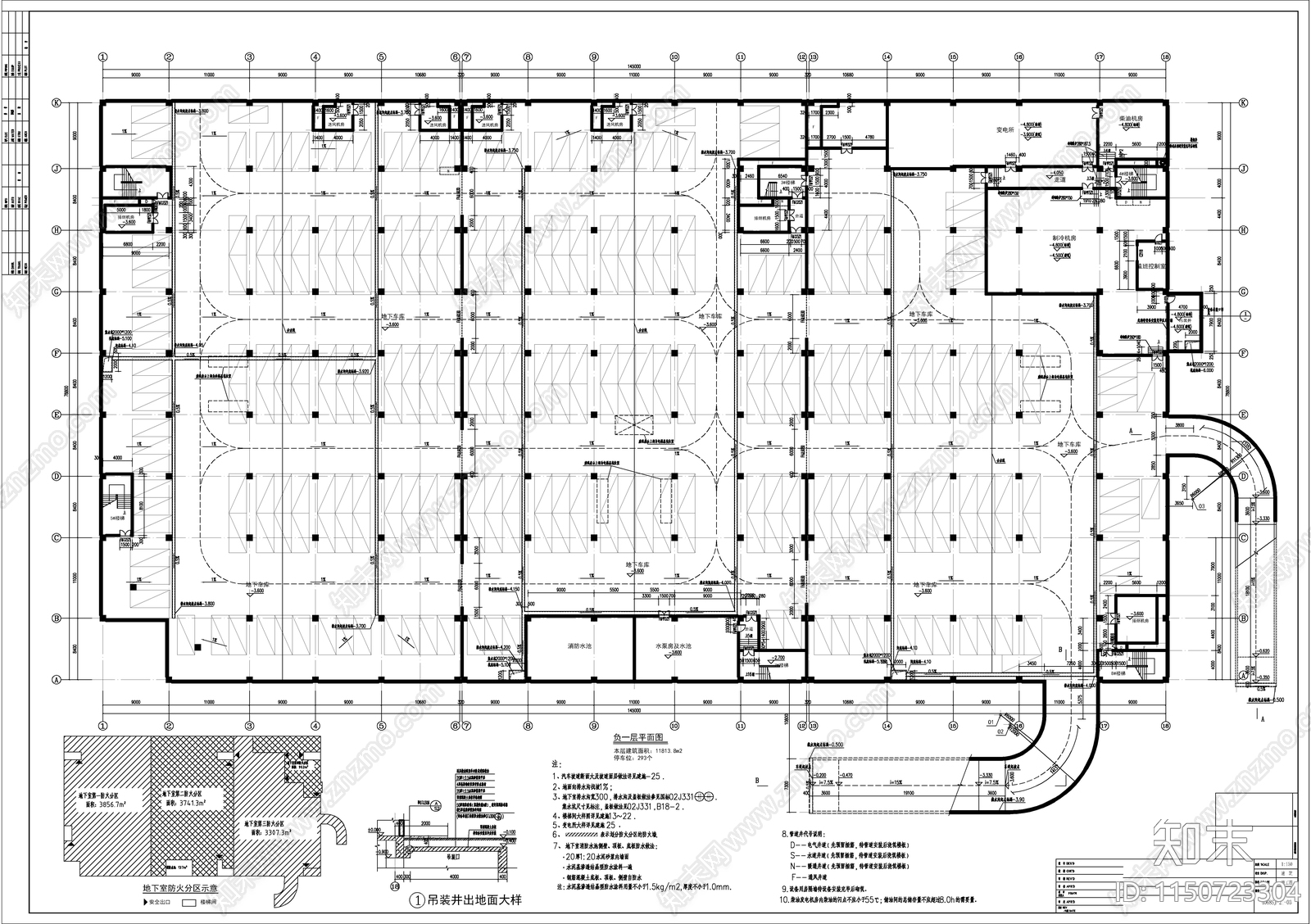 五层现代风格商贸物流城建筑cad施工图下载【ID:1150723304】