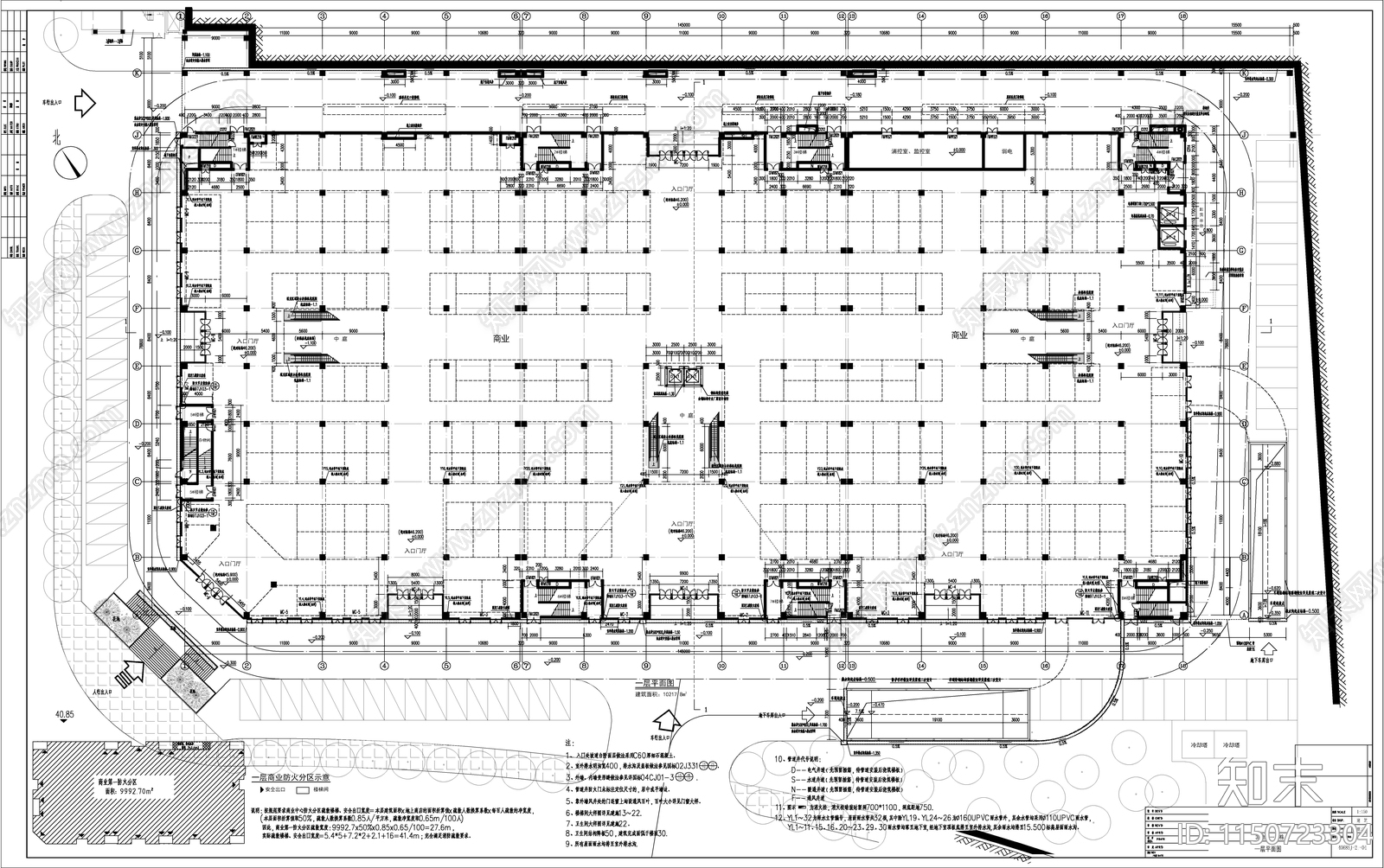 五层现代风格商贸物流城建筑cad施工图下载【ID:1150723304】