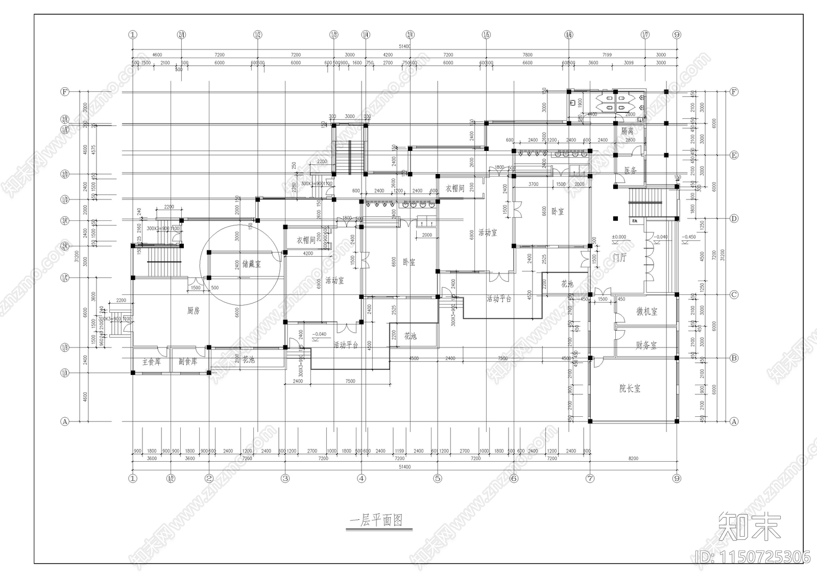 四建幼儿园cad施工图下载【ID:1150725306】