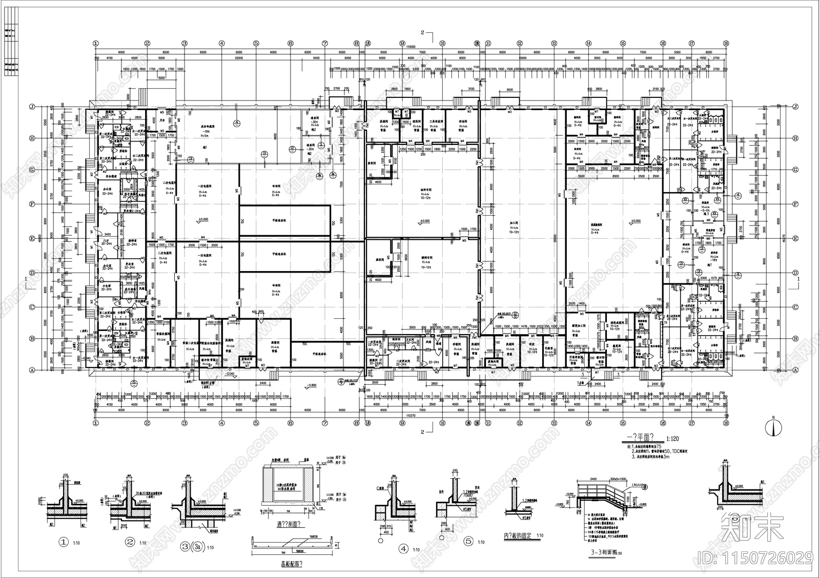 冷库建筑cad施工图下载【ID:1150726029】
