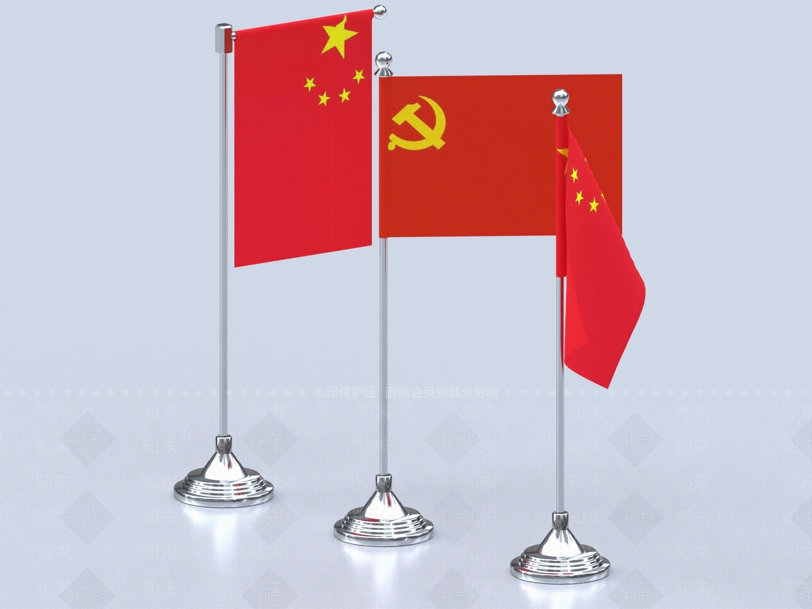 国旗3D模型下载【ID:1150726393】