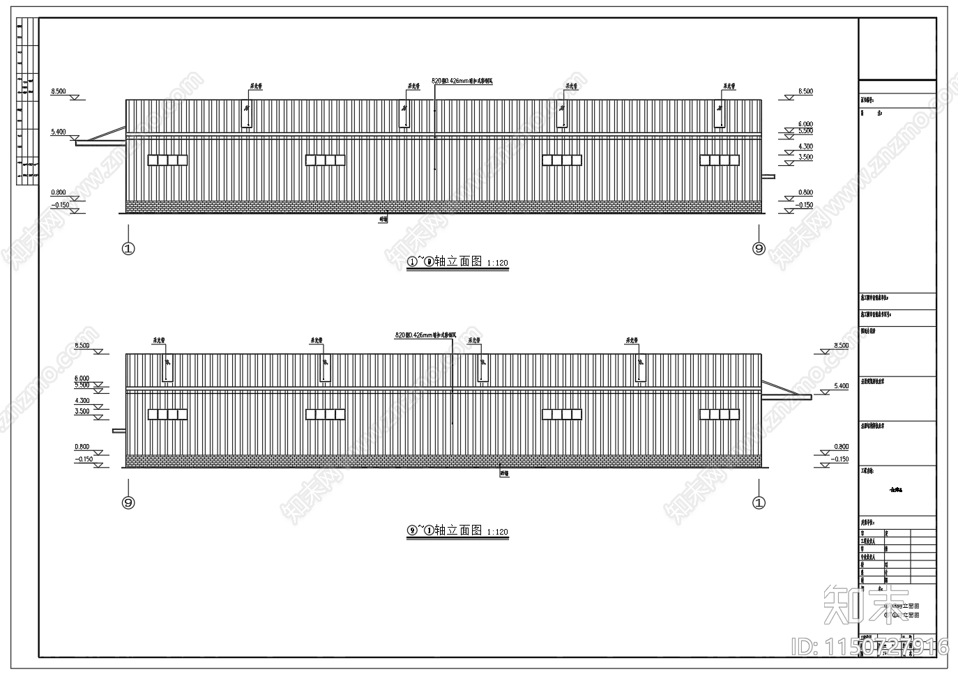 单层仓库厂房建筑结构设计图施工图下载【ID:1150727916】