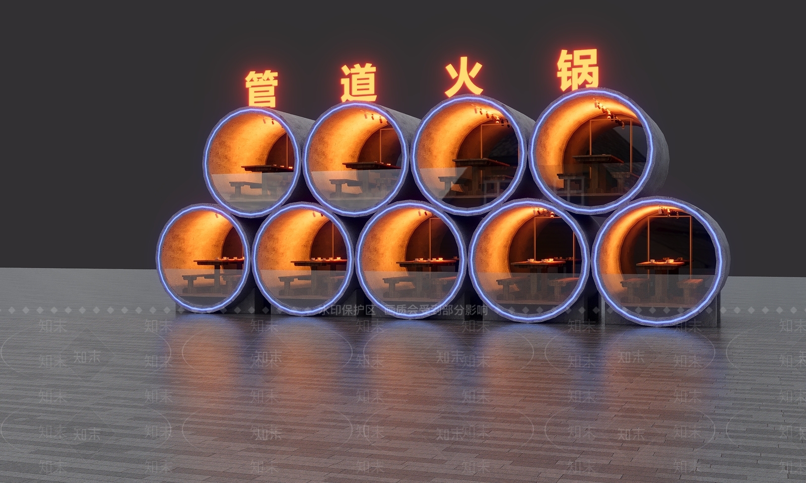 工业风管道火锅店3D模型下载【ID:1150730317】
