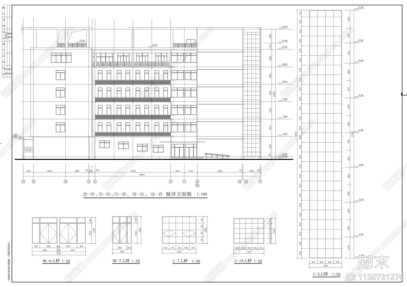 消防大队教学楼cad施工图下载【ID:1150731276】