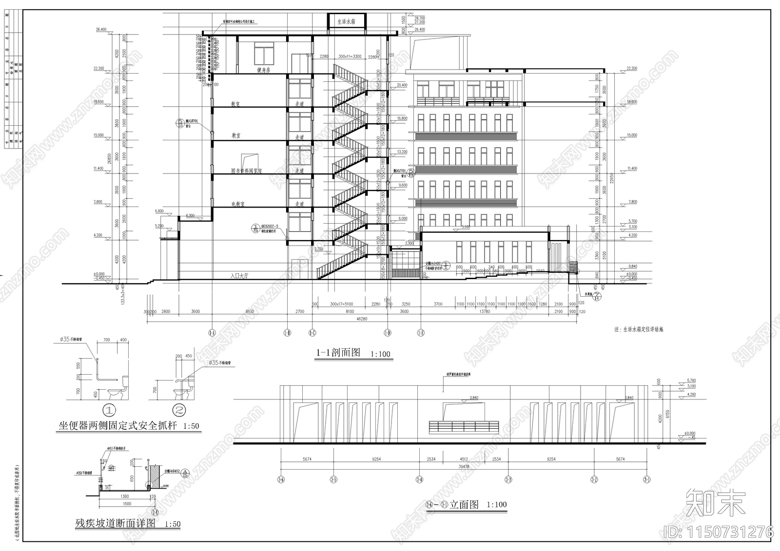 消防大队教学楼cad施工图下载【ID:1150731276】